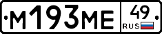 %D0%9C193%D0%9C%D0%9549