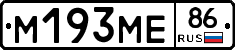 %D0%9C193%D0%9C%D0%9586