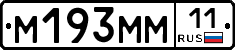 %D0%9C193%D0%9C%D0%9C11
