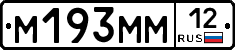 %D0%9C193%D0%9C%D0%9C12