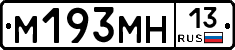 %D0%9C193%D0%9C%D0%9D13