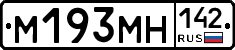 %D0%9C193%D0%9C%D0%9D142