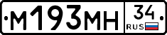 %D0%9C193%D0%9C%D0%9D34