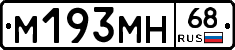 %D0%9C193%D0%9C%D0%9D68