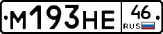 %D0%9C193%D0%9D%D0%9546
