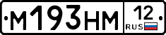 %D0%9C193%D0%9D%D0%9C12