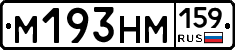 %D0%9C193%D0%9D%D0%9C159