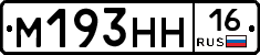 %D0%9C193%D0%9D%D0%9D16