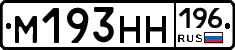 %D0%9C193%D0%9D%D0%9D196