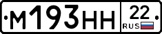 %D0%9C193%D0%9D%D0%9D22