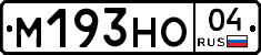 %D0%9C193%D0%9D%D0%9E04