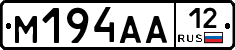 %D0%9C194%D0%90%D0%9012