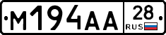 %D0%9C194%D0%90%D0%9028