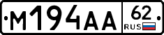 %D0%9C194%D0%90%D0%9062