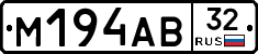 %D0%9C194%D0%90%D0%9232