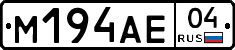 %D0%9C194%D0%90%D0%9504