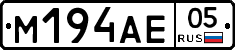 %D0%9C194%D0%90%D0%9505
