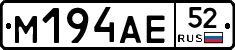 %D0%9C194%D0%90%D0%9552