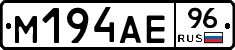 %D0%9C194%D0%90%D0%9596