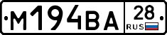 %D0%9C194%D0%92%D0%9028