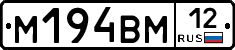 %D0%9C194%D0%92%D0%9C12