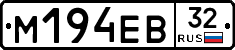 %D0%9C194%D0%95%D0%9232