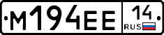 %D0%9C194%D0%95%D0%9514