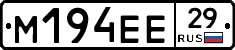 %D0%9C194%D0%95%D0%9529