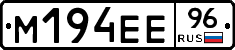 %D0%9C194%D0%95%D0%9596