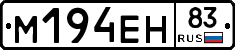 %D0%9C194%D0%95%D0%9D83
