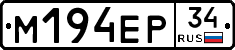 %D0%9C194%D0%95%D0%A034