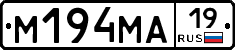 %D0%9C194%D0%9C%D0%9019