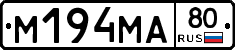 %D0%9C194%D0%9C%D0%9080