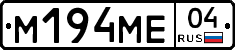 %D0%9C194%D0%9C%D0%9504