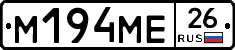 %D0%9C194%D0%9C%D0%9526