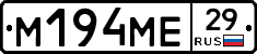 %D0%9C194%D0%9C%D0%9529