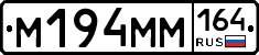 %D0%9C194%D0%9C%D0%9C164