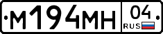 %D0%9C194%D0%9C%D0%9D04