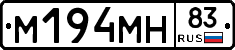 %D0%9C194%D0%9C%D0%9D83
