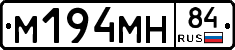 %D0%9C194%D0%9C%D0%9D84