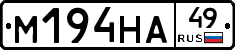 %D0%9C194%D0%9D%D0%9049