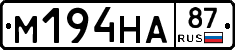 %D0%9C194%D0%9D%D0%9087