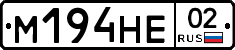 %D0%9C194%D0%9D%D0%9502