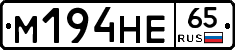 %D0%9C194%D0%9D%D0%9565