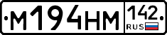%D0%9C194%D0%9D%D0%9C142