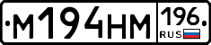 %D0%9C194%D0%9D%D0%9C196