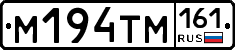 %D0%9C194%D0%A2%D0%9C161