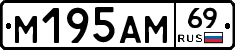 %D0%9C195%D0%90%D0%9C69
