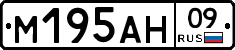 %D0%9C195%D0%90%D0%9D09