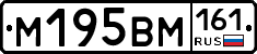 %D0%9C195%D0%92%D0%9C161